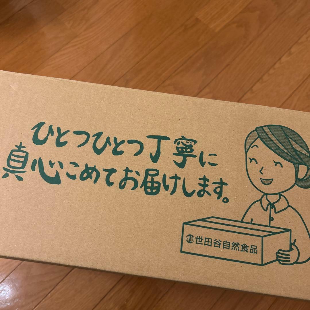 世田谷自然食品 おみそ汁 90食セット