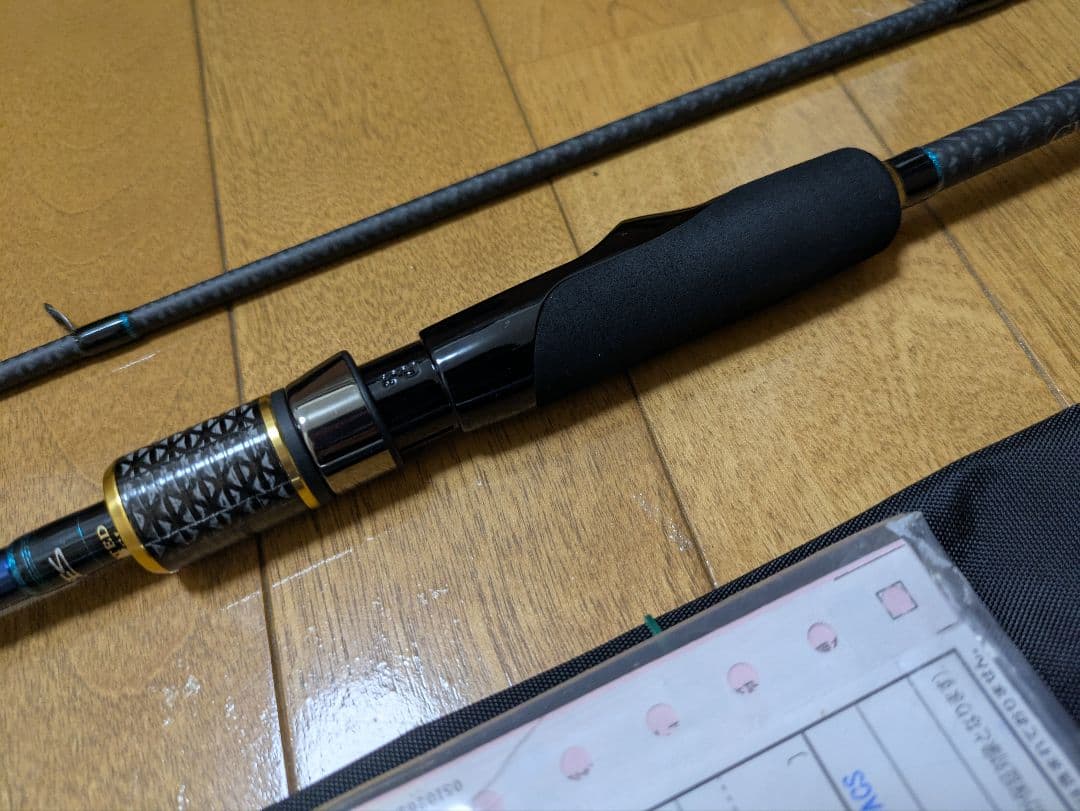 エギマニアックス 蒼龍Ⅱ GVX706