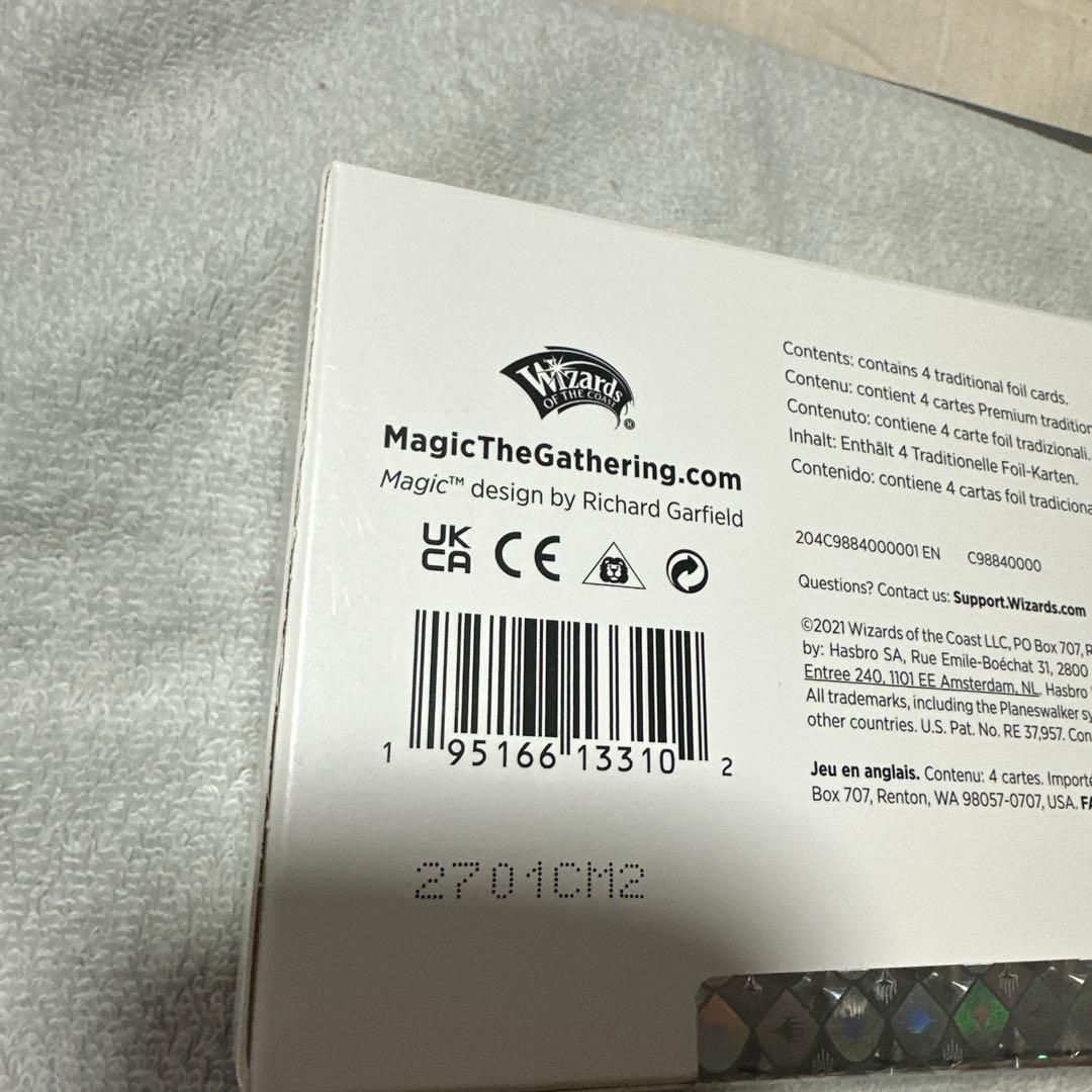 MTG SECRET LAIR Johannes Voss foil版