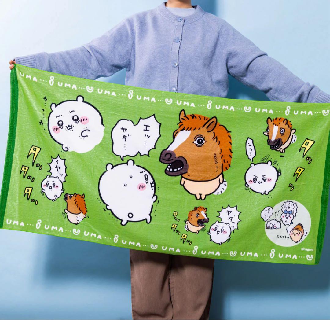 【新品】ちいかわ 福袋 ハッピーバッグ 2026 午年 コンプセット