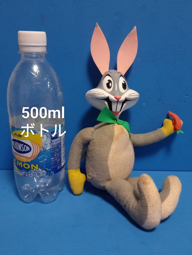 1971 稼働品 バッグス・バニー トーキング人形 紐引っ張るとおしゃべりします