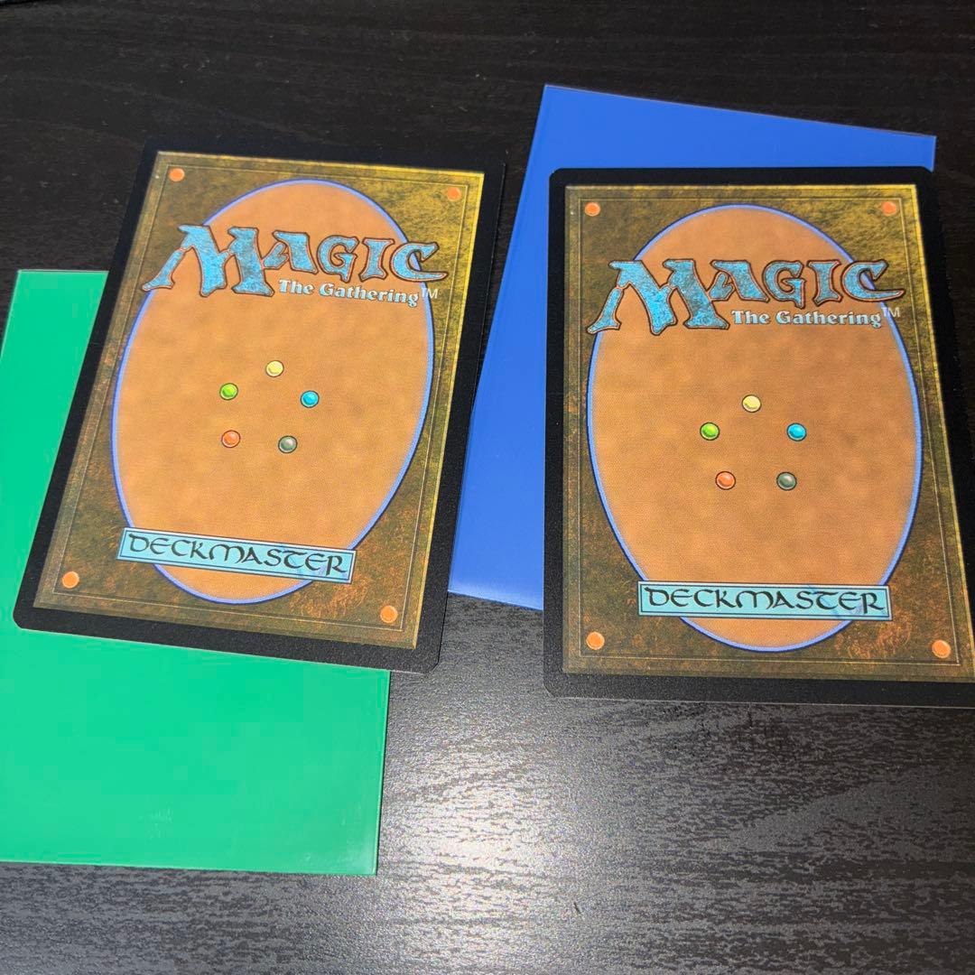 MTG 叫ぶ宿敵　日本語　2枚