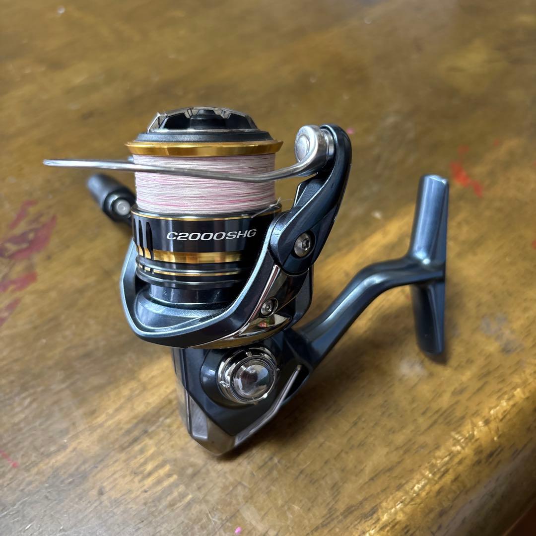 シマノ 21アルテグラC2000SHG