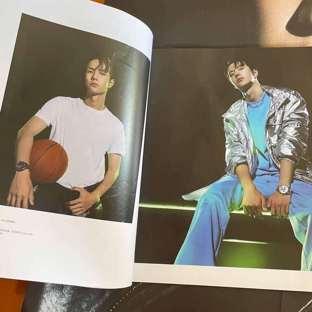 NYLON尼龙2019年8月 王一博 写真集　王一博表紙