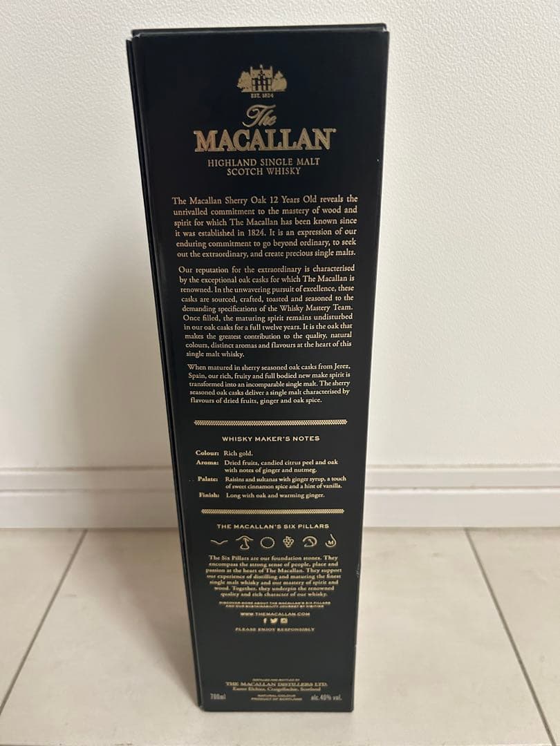 MACALLAN 12年 シングルモルトウイスキー 700ml シェリーオーク