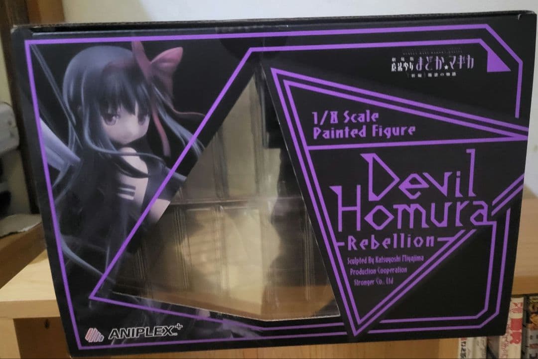 アニプレックス 魔法少女まどか★マギカ 新編 叛逆の物語 悪魔ほむら