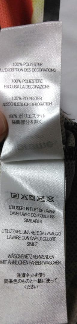 ウェア Supreme Vinci Per Noi Soccer Jersey