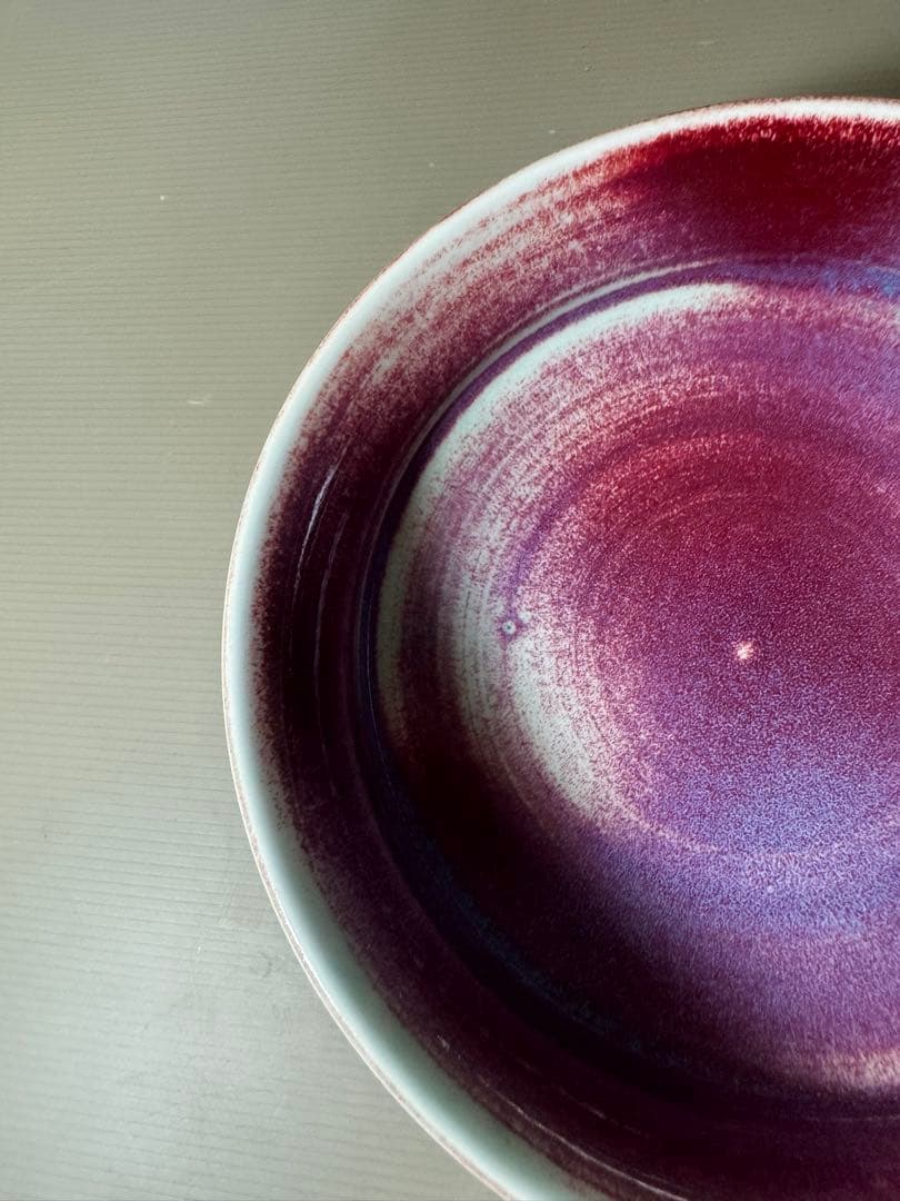 2433 有田焼　紫辰砂　鉢