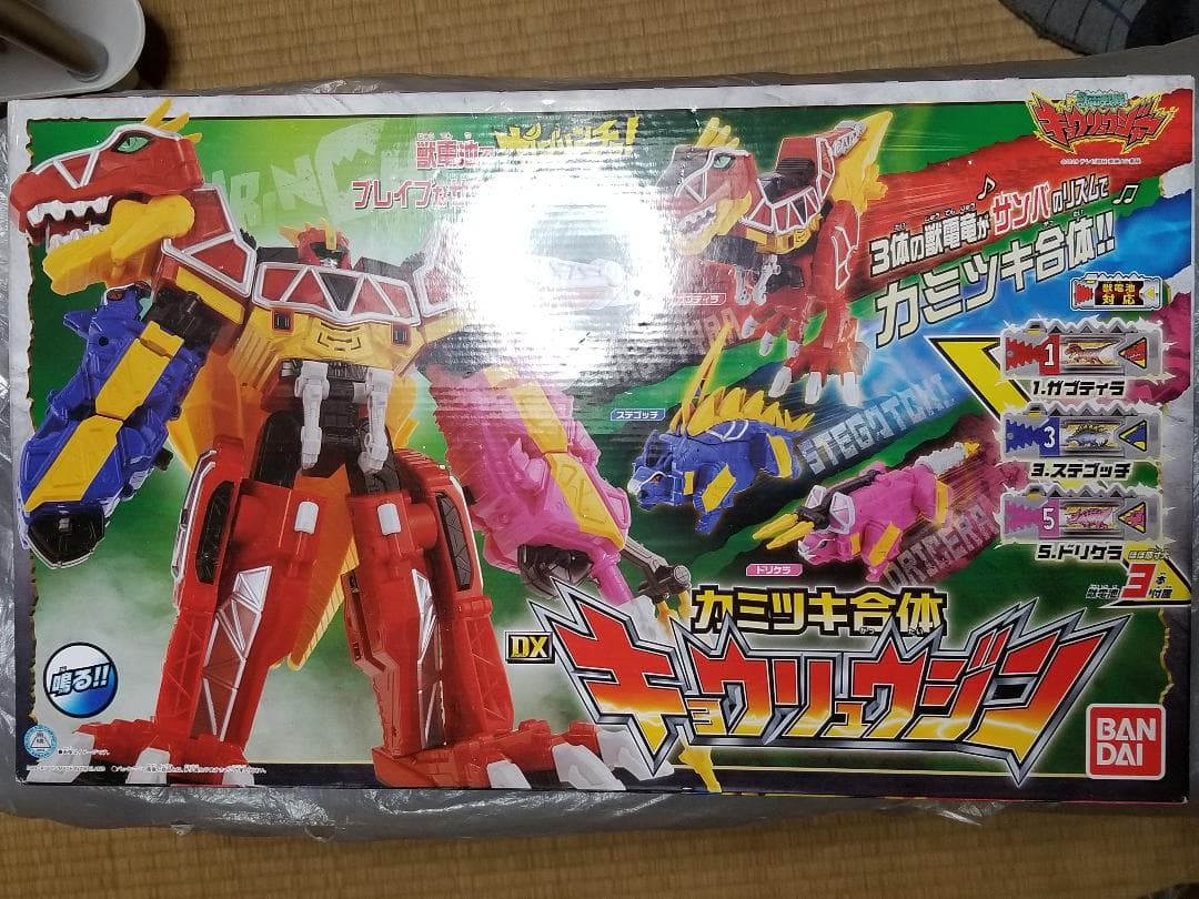 正規品 キョウリュウジャー ロボ DXキョウリュウジン 新品 Kyoryuger