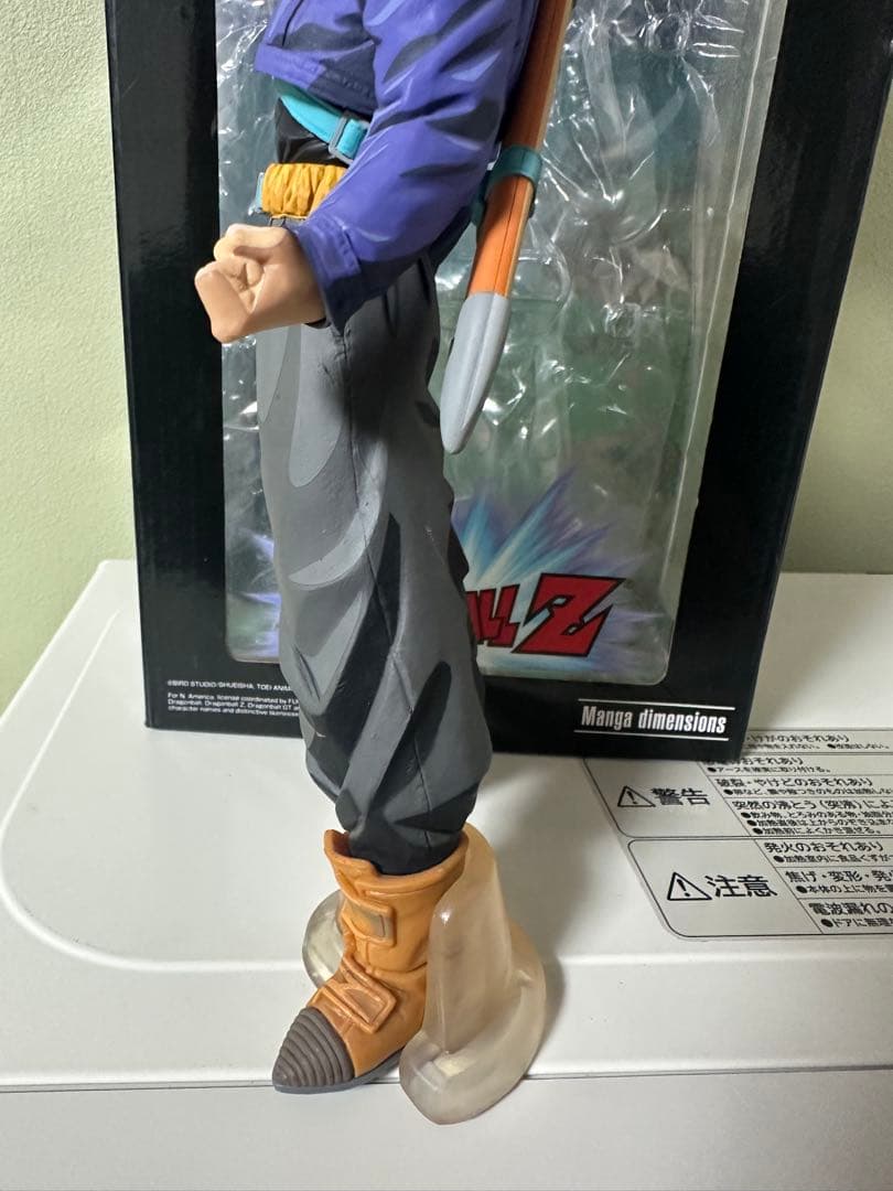 マンガディメンションズ トランクス 2次元彩色 海外正規品 MSP