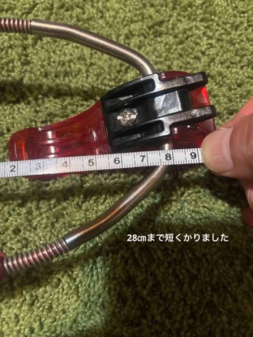 G3タルガ　75㎜テレマークビンディング