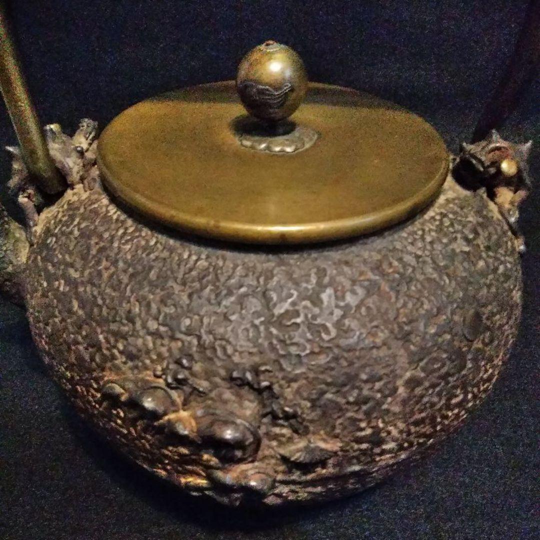 貴重　亀文堂　鉄瓶　明治　未使用品　本物