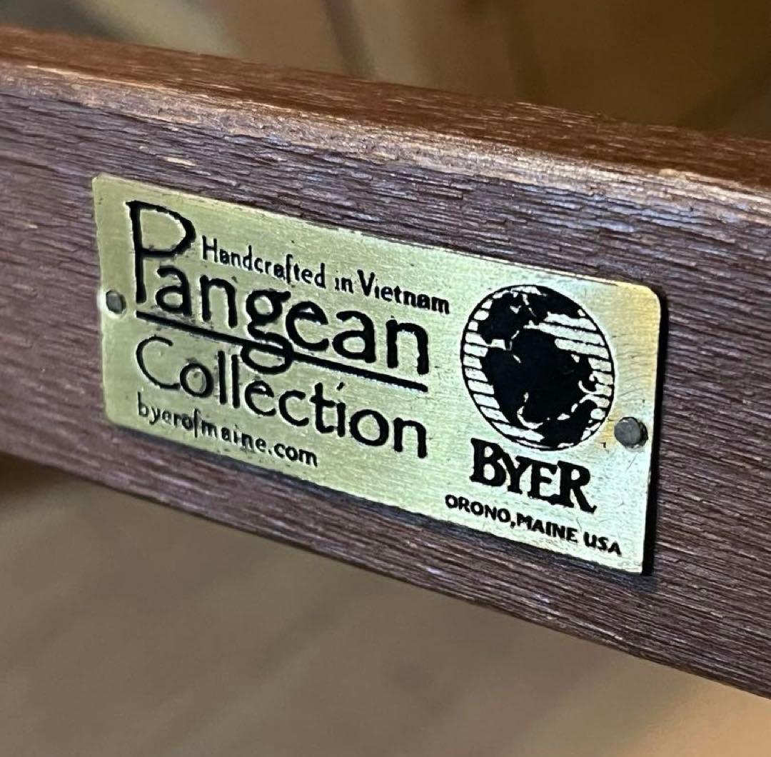 BYER of Maine Pangean Lounger ラウンジャー【廃盤】