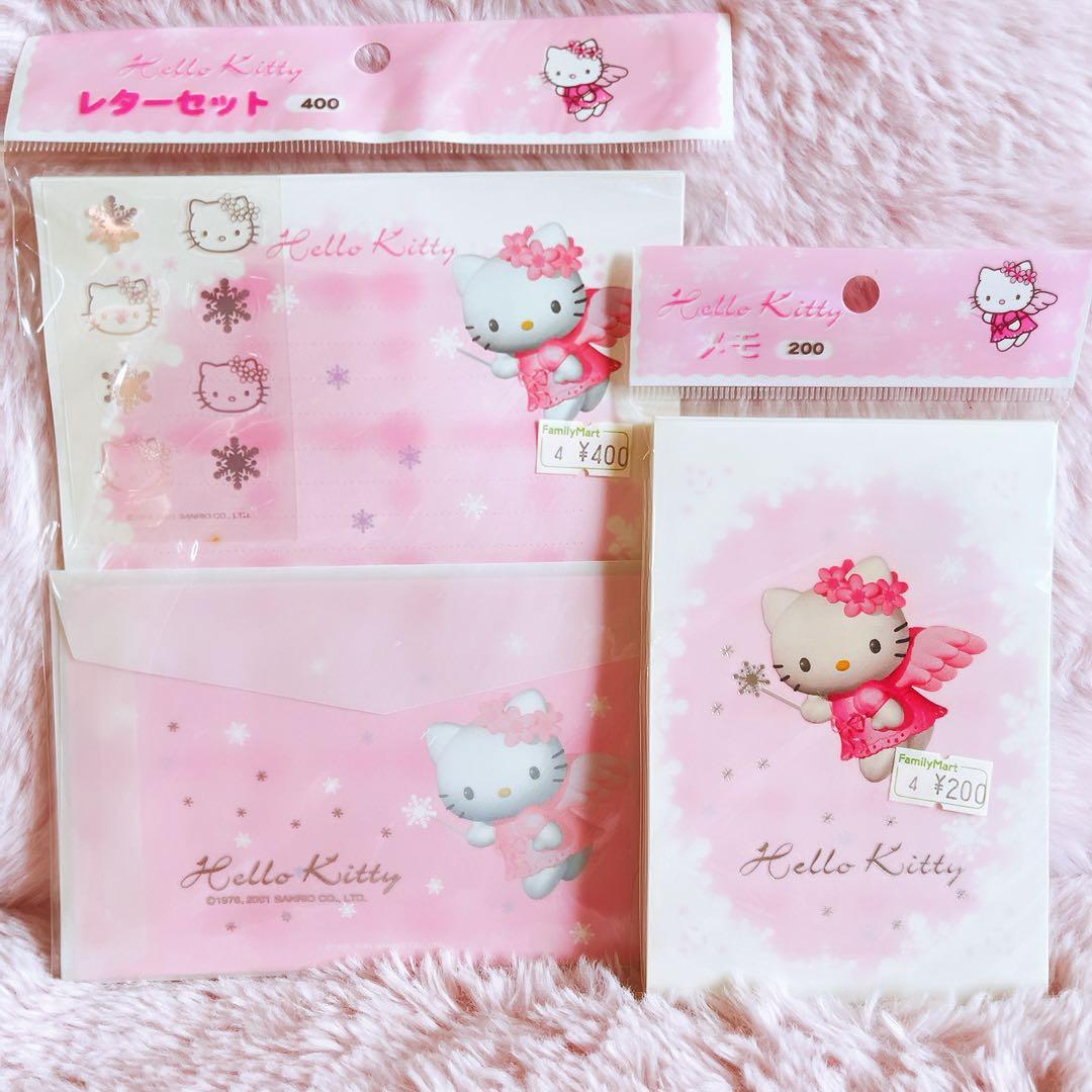 希少レア　ハローキティ　エンジェル　ピンク　レターセット　メモ　2001 レトロ