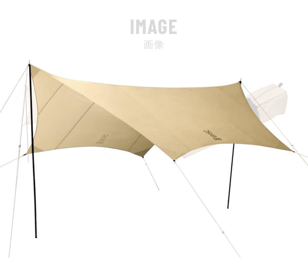 【新品未使用】いつかのタープ TT5-631-TN
