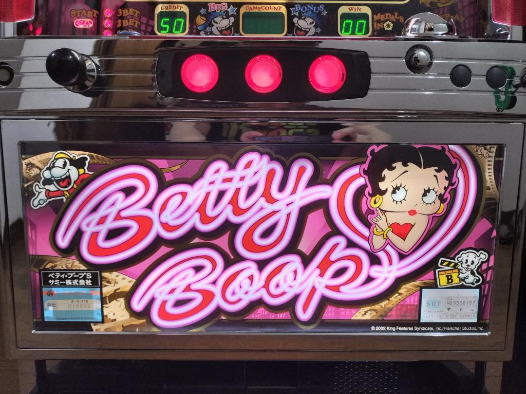 【パチスロ実機】サミー★ベティ・ブープS【オートプレイ付不要機付】４号機