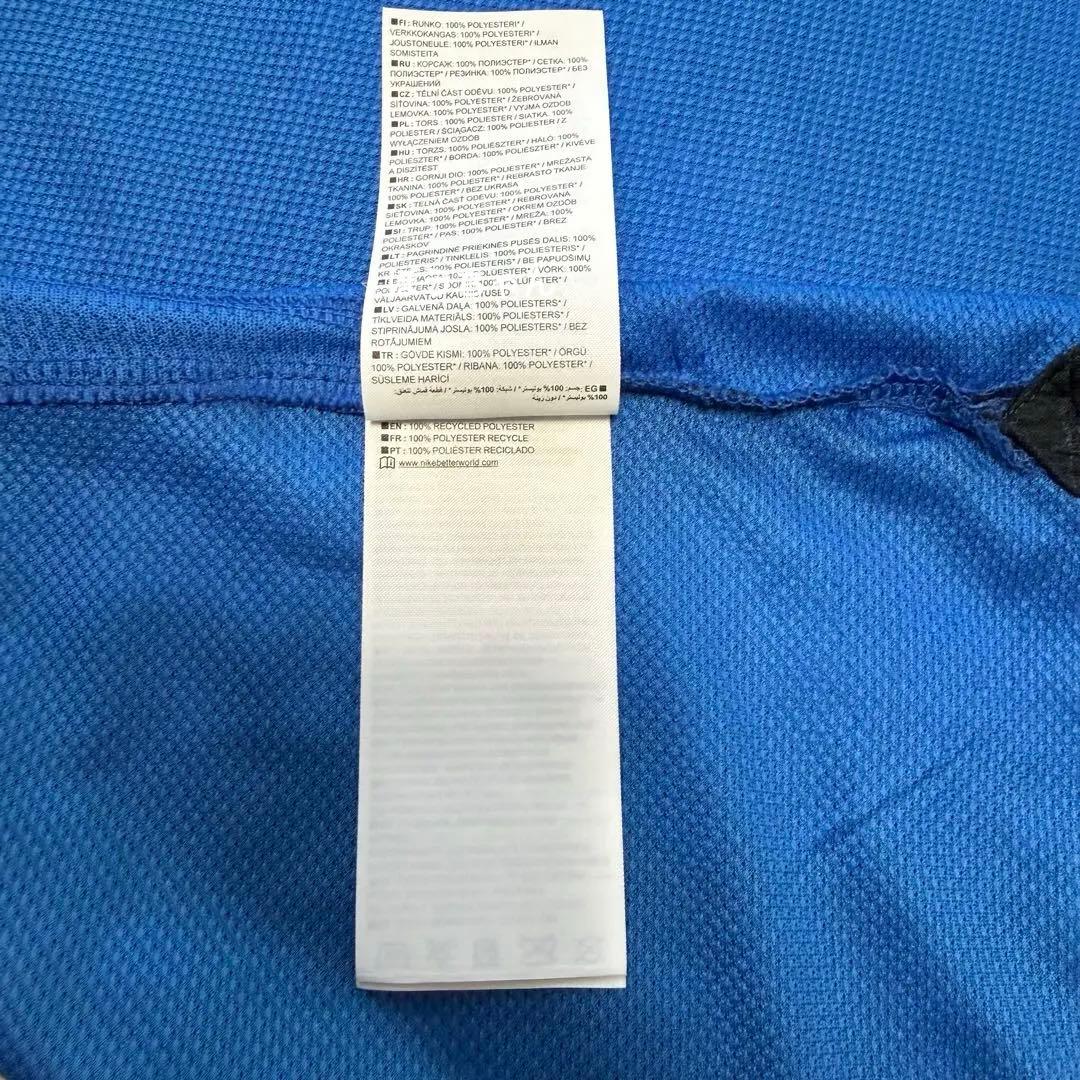 【長友佑都 】#55 2010-2011インテルユニフォーム