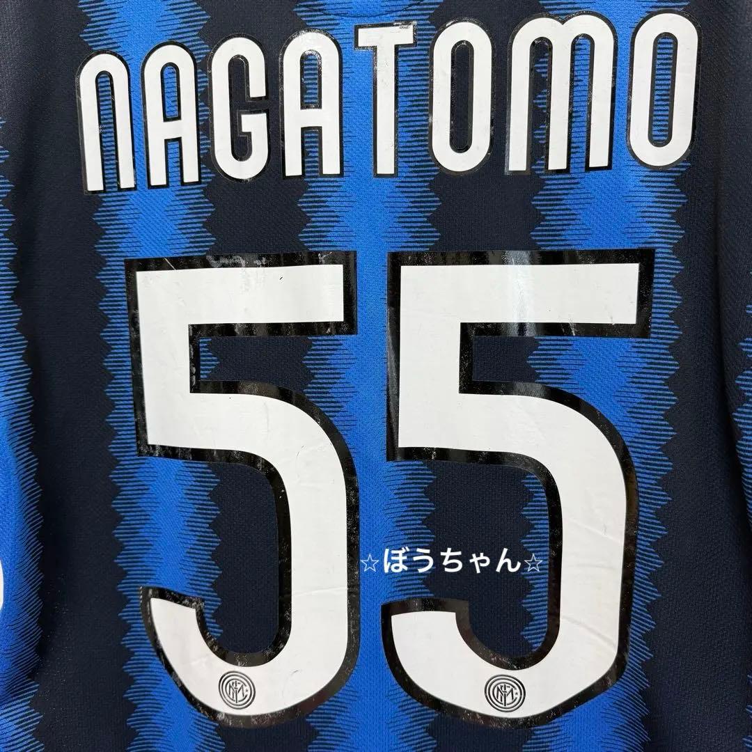 【長友佑都 】#55 2010-2011インテルユニフォーム