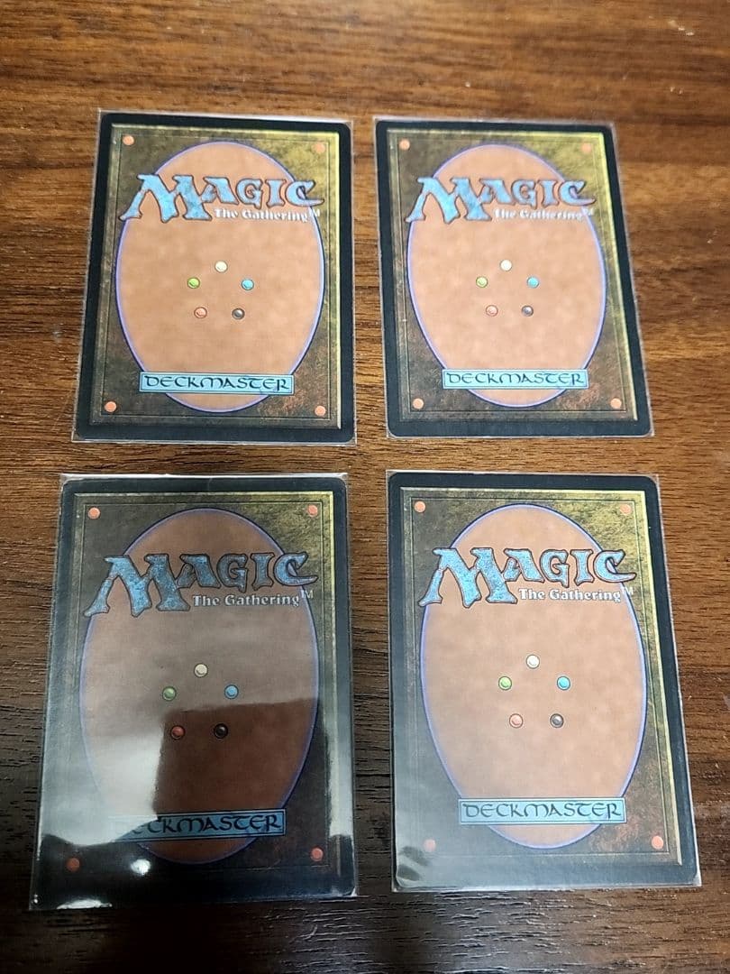 ハルマゲドン Armageddon 日本語 PO2 4枚セット