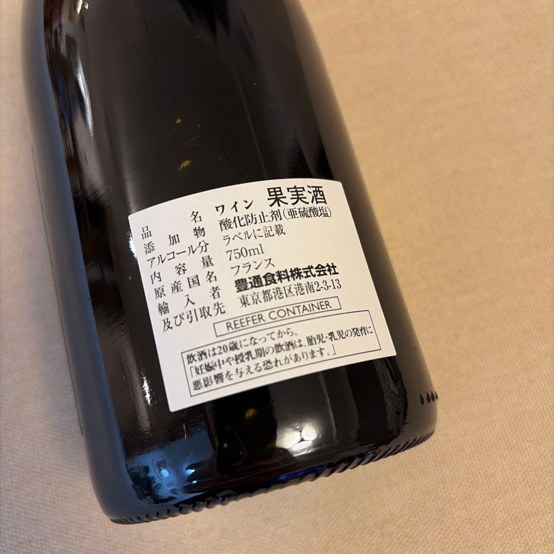 ドメーヌ フーリエ　ジュヴレ シャンベルタン ヴィエイユ・ヴィーニュ 2023