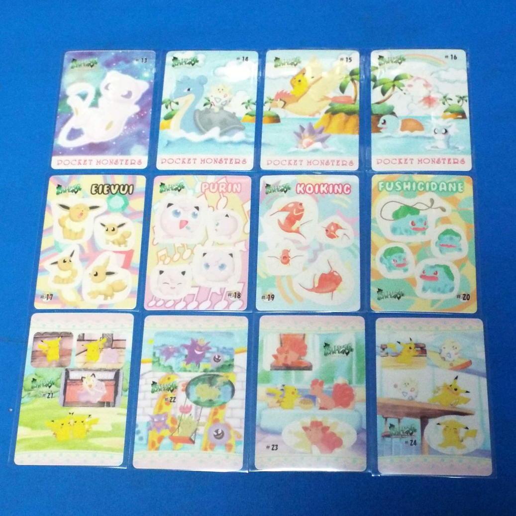 フルコンプ ポケモン シールダス ファンシーグラフィティPart2全12枚カード