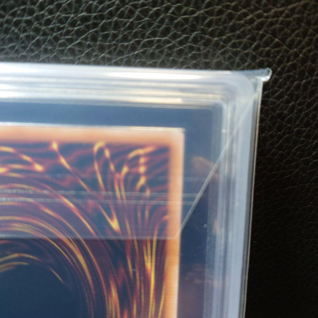 鑑定書付きブラックマジシャンガール　25th　クオシク　絵違い　unity