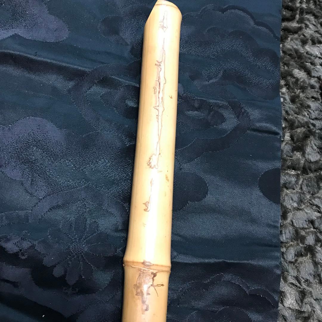 尺八 琴古流 在銘 中継ぎ緩み無し 二尺一寸管 籐巻 銀三線 【音出し確認済み】