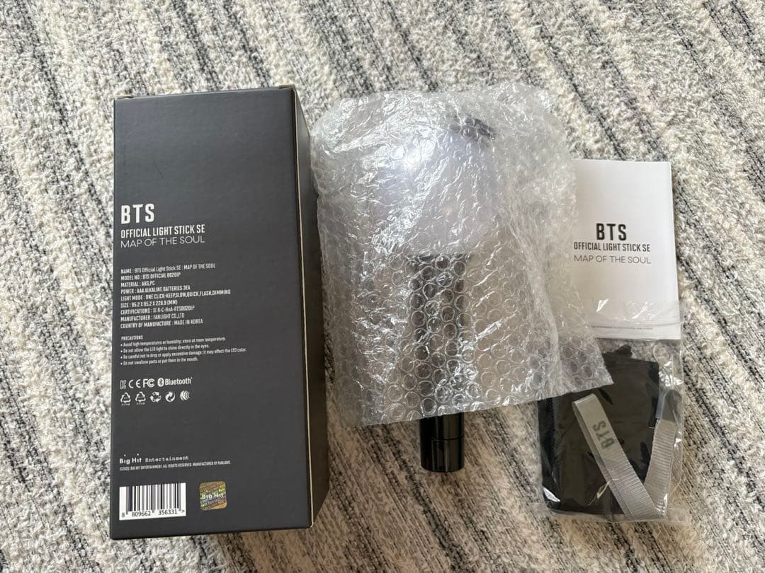 BTS アミボム MAP OF THE SOUL ペンライト ペンラ