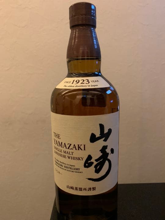 サントリー 山崎 700ml ４本