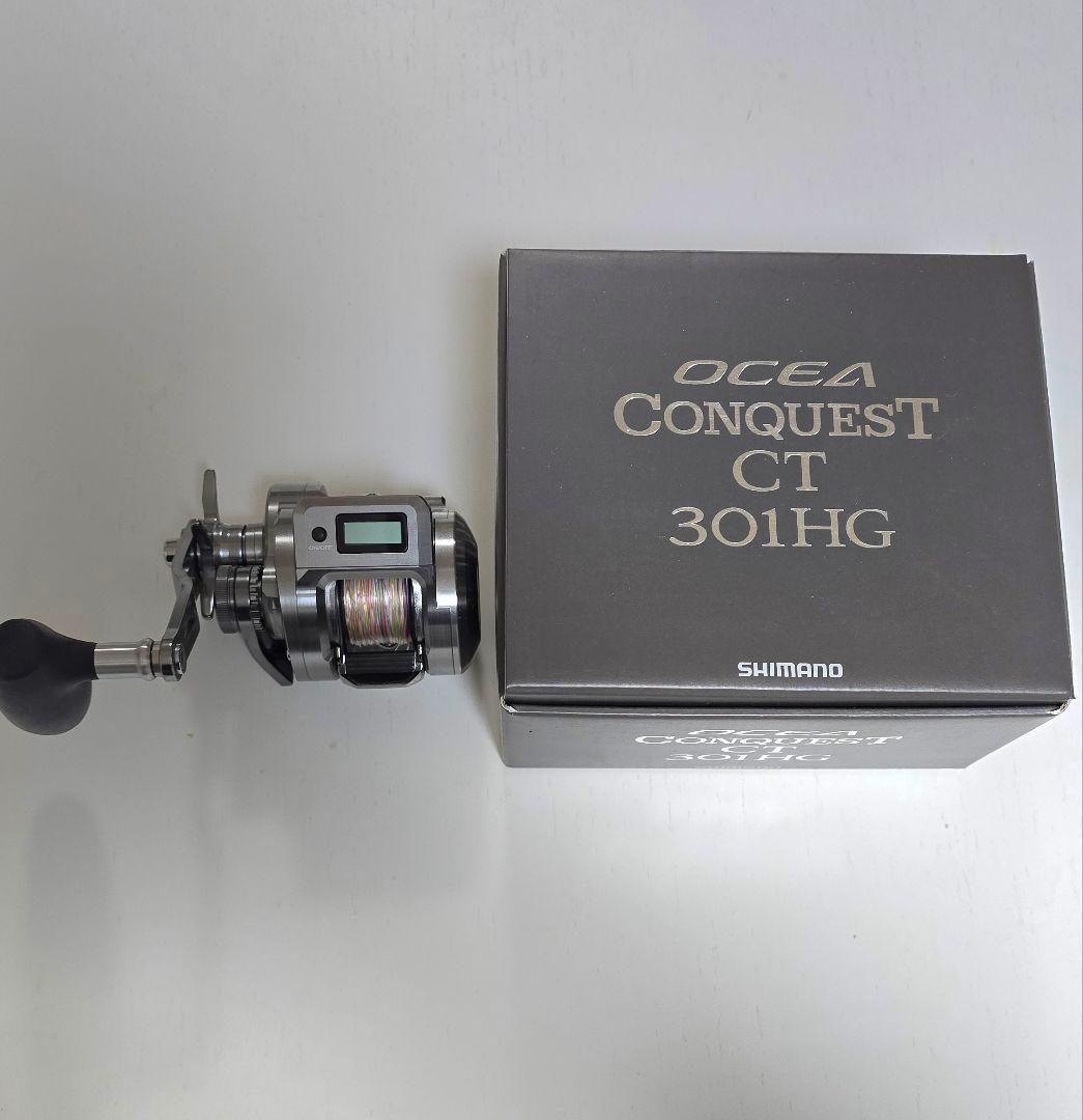 SHIMANO OCEA CONQUEST CT 301HG ベイトリール