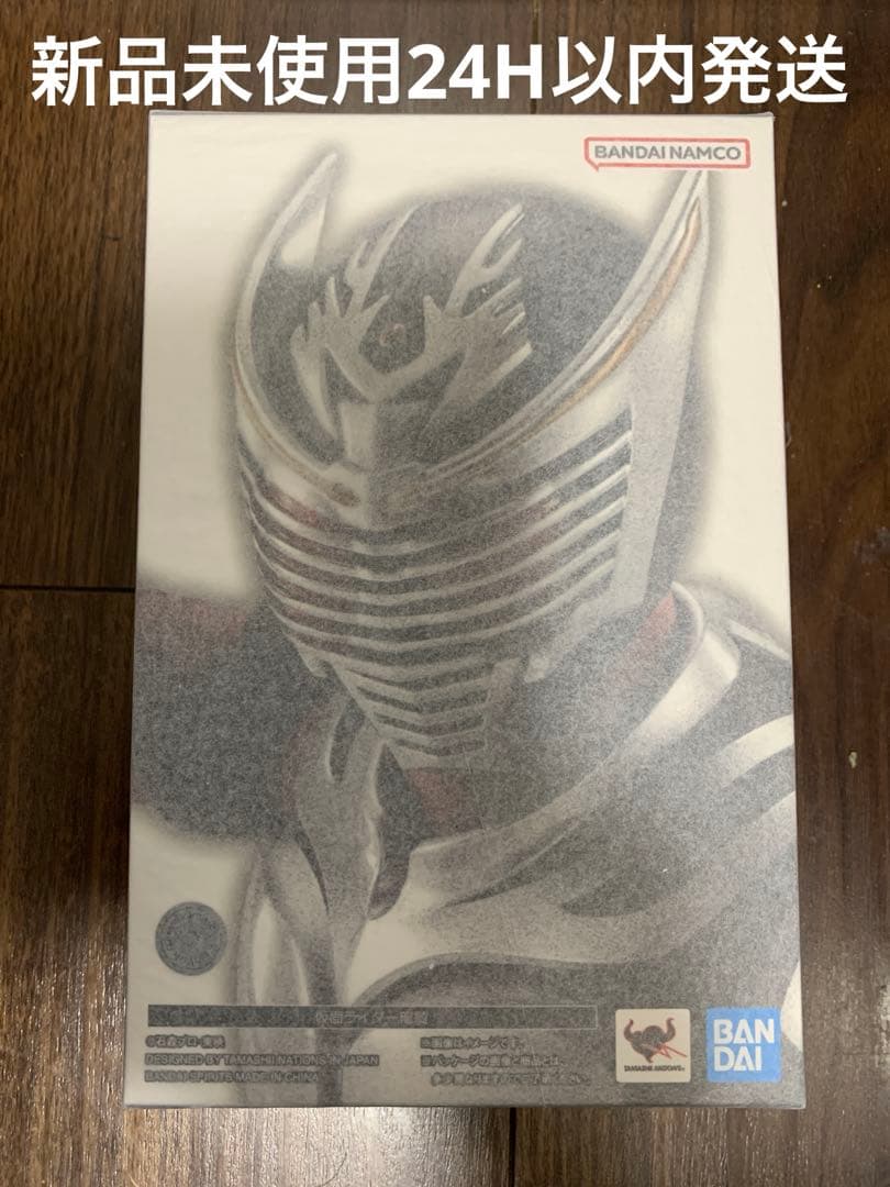 真骨彫製法 仮面ライダー龍騎　s.h.figuarts フィギュアーツ