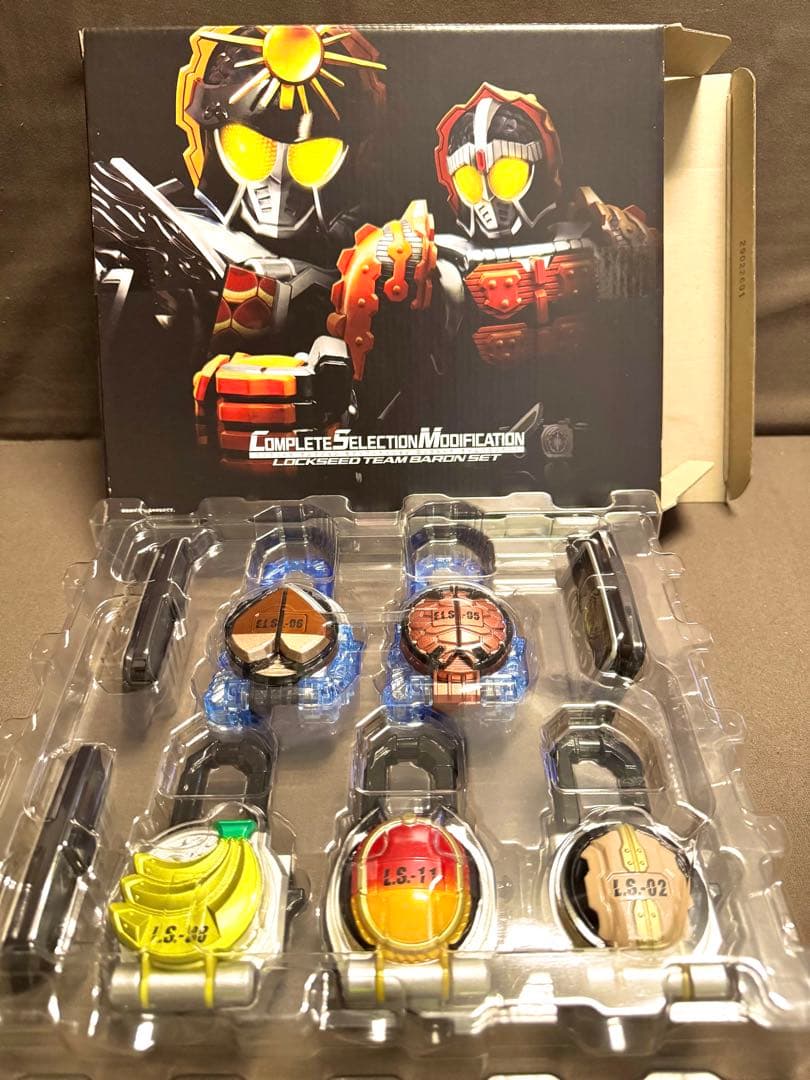 CSMロックシード チームバロンセット