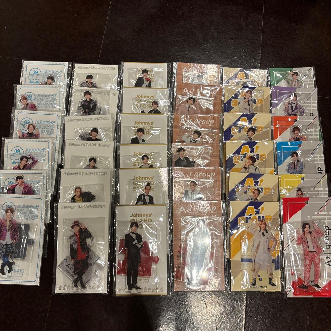 Aぇ! group アクリルスタンド セット