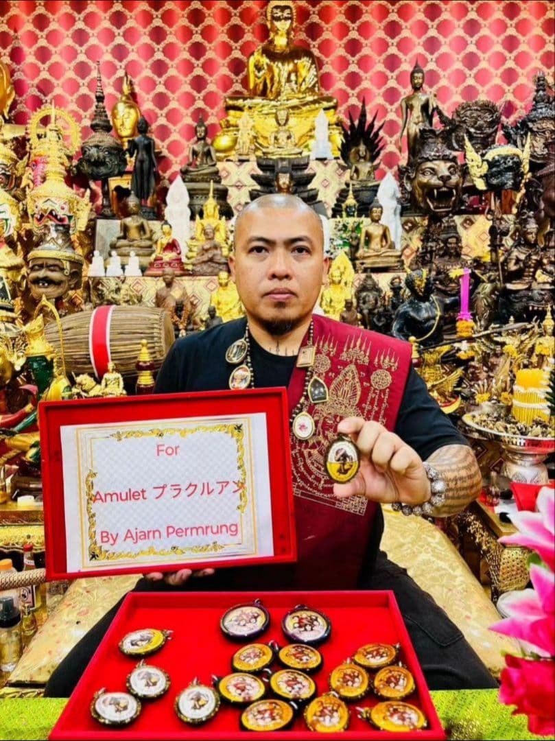 プラクルアン　お守り　招福童子クマーントーンルックロック　　幸運　金運　富　愛