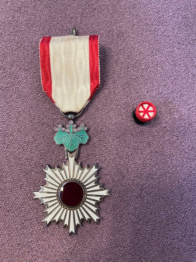 【勲六等単光旭日章　勲章】