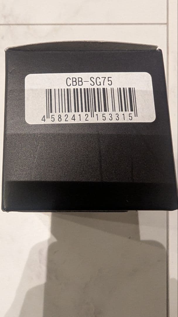 スギノ CBB-SG75 ボトムブラケット 68mm