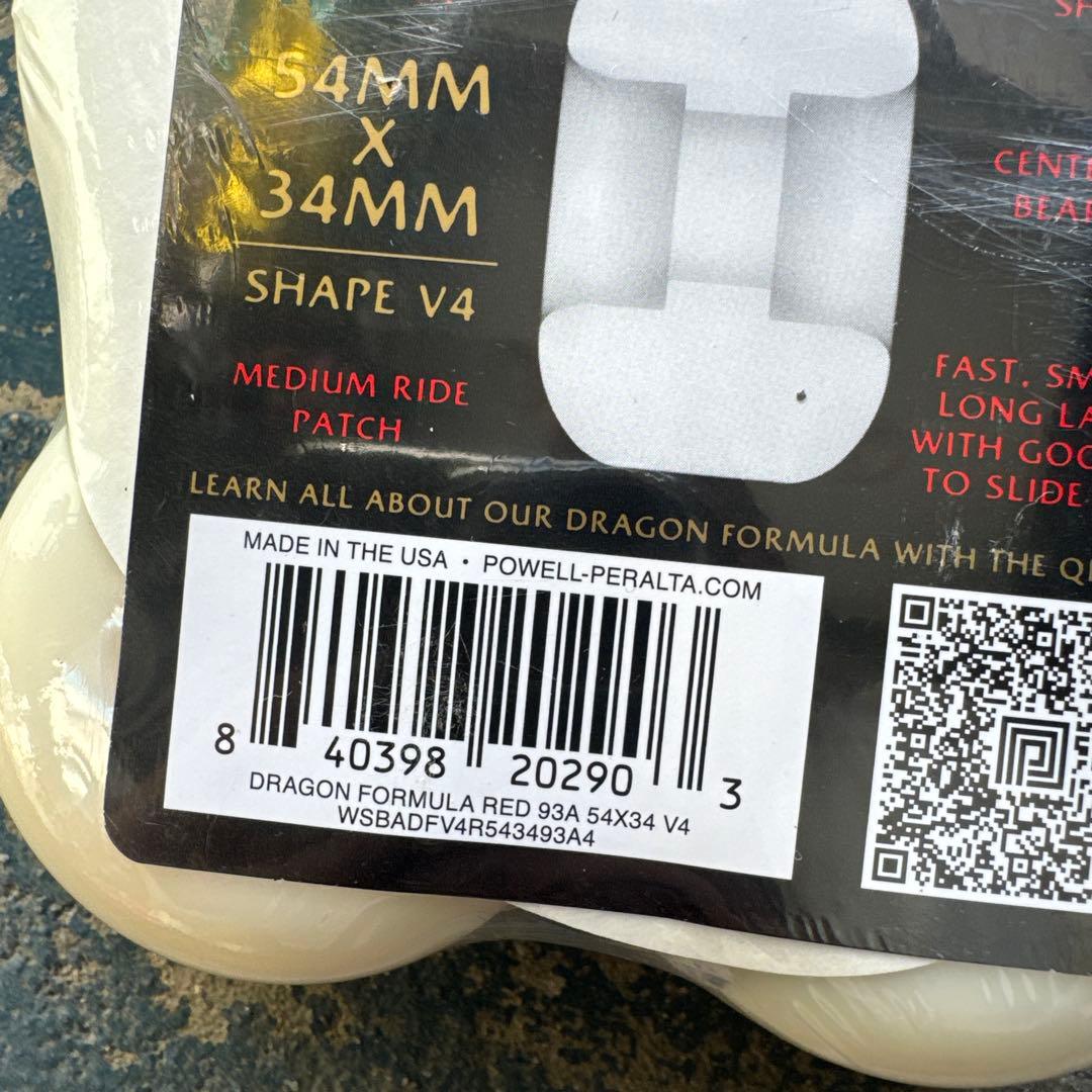 Powell Peralta ドラゴンフォーミュラV4 54mm 93A