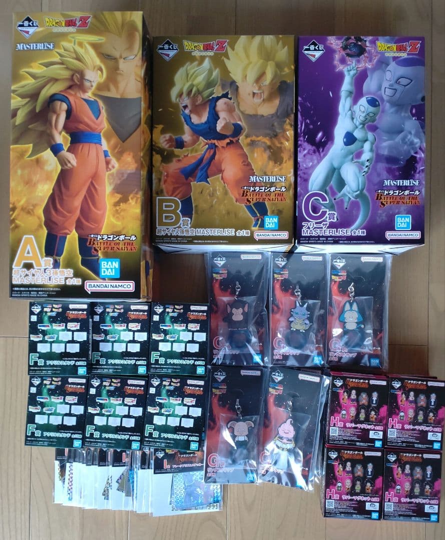 ドラゴンボール　一番くじ　フィギュア　孫悟空　フリーザ