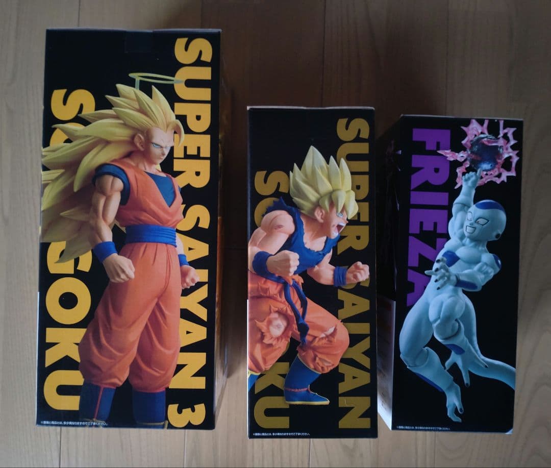 ドラゴンボール　一番くじ　フィギュア　孫悟空　フリーザ