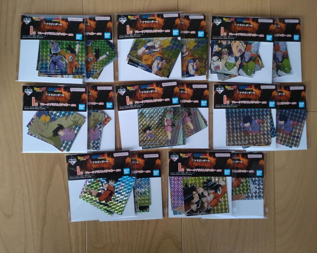 ドラゴンボール　一番くじ　フィギュア　孫悟空　フリーザ