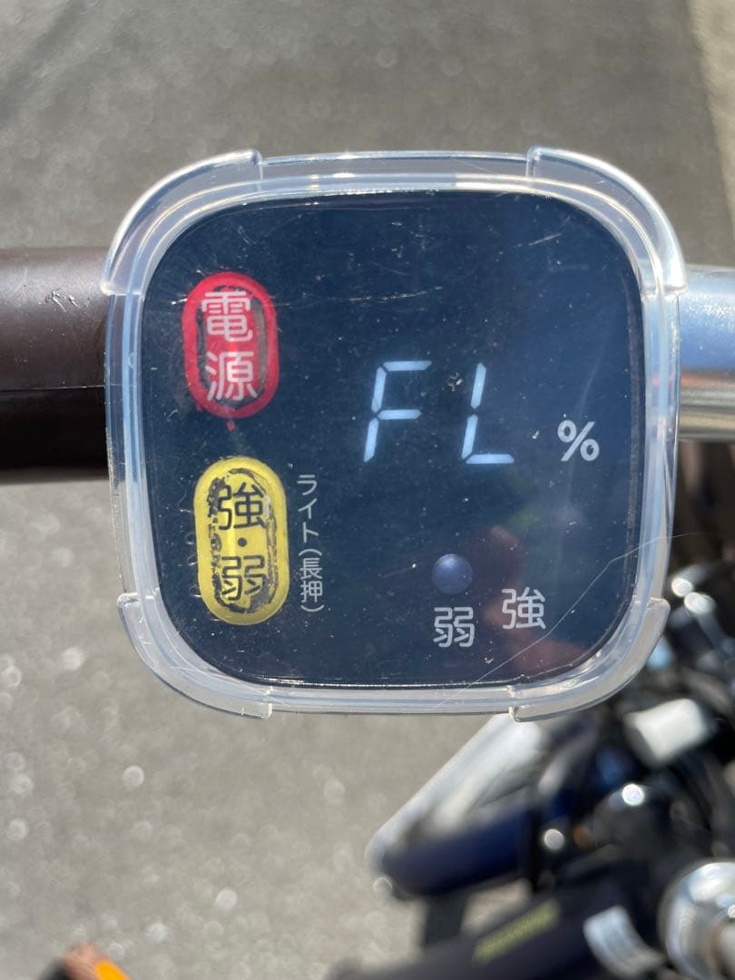 【Kenji様取置き9/2まで】三輪電動アシスト自転車ラクット　ブリヂストン
