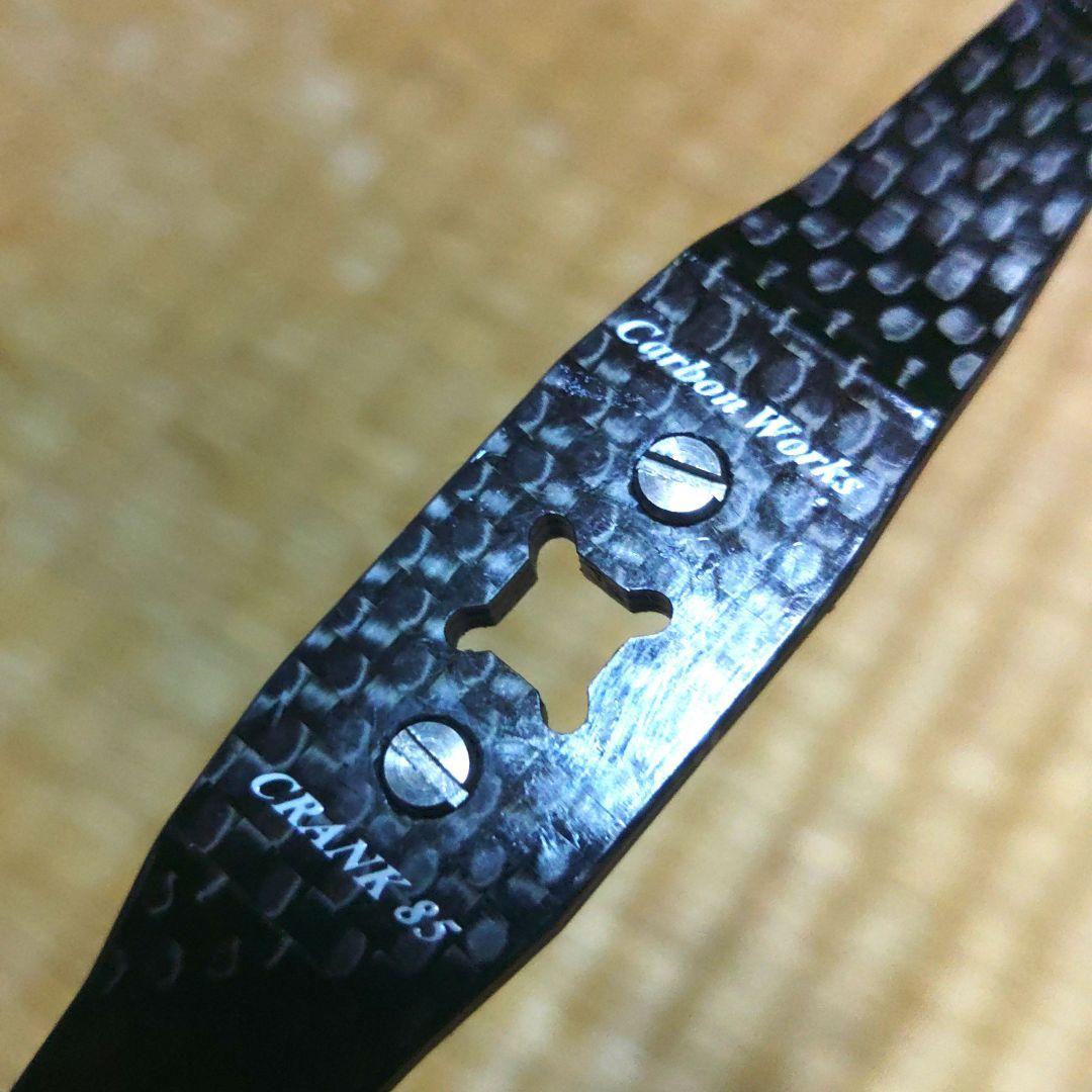 黒鯛工房　アスリートラガー　希少クランクカーボンハンドル85ミリ美品