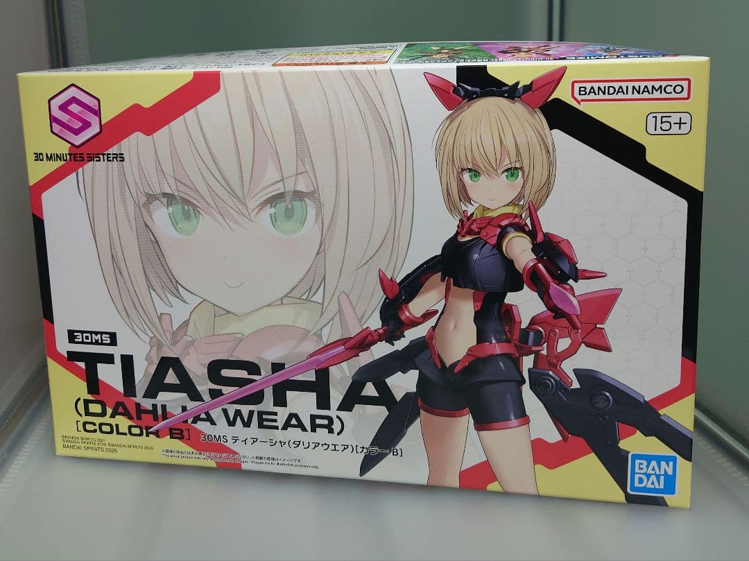 【専用出品】30ms