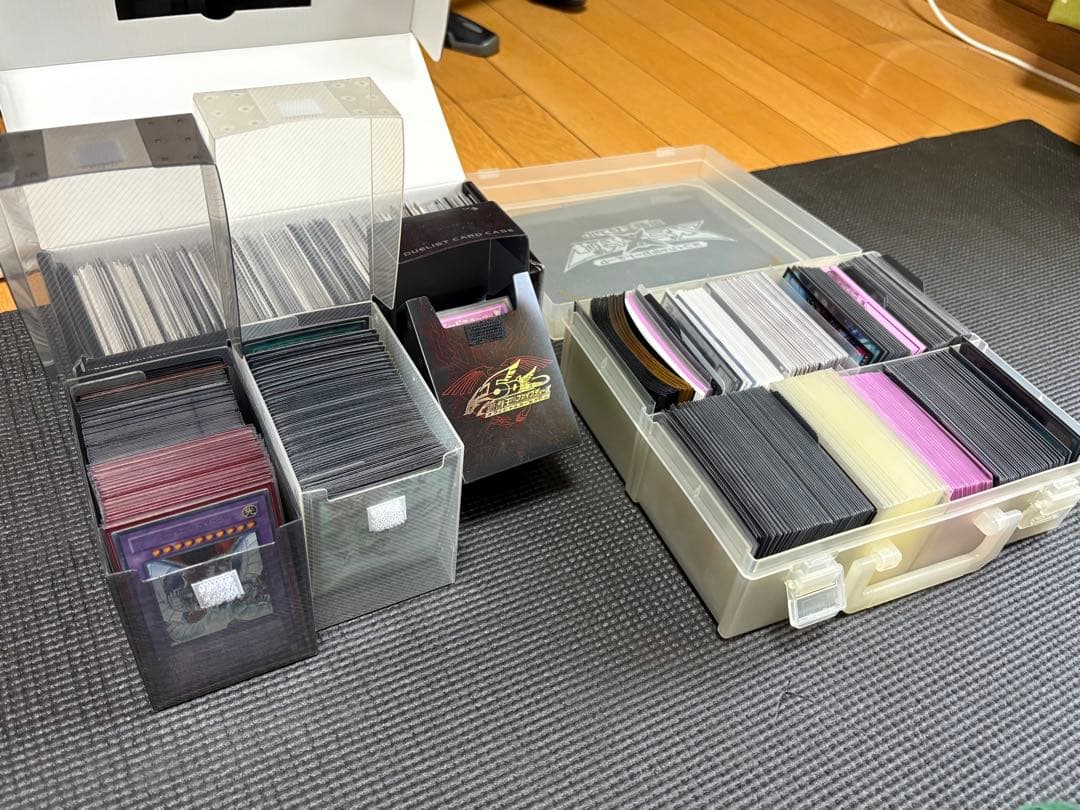 遊戯王引退品＋開闢25シク等α(1103環境〜)