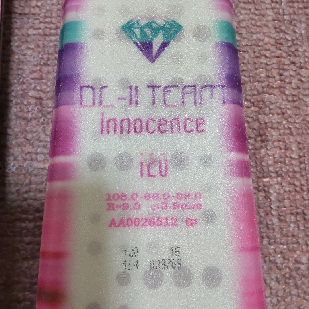 スキー板120cm　ビンディング付き　ストック100cm　スキー袋