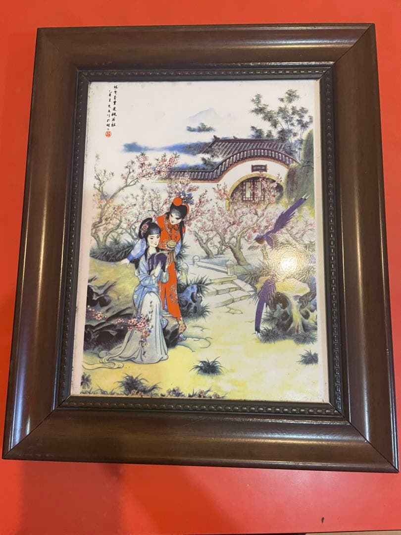 希少 粉彩人物瓷板 中国 古美術〈紅楼夢》モチーフ ラジャ姫 シリーズ