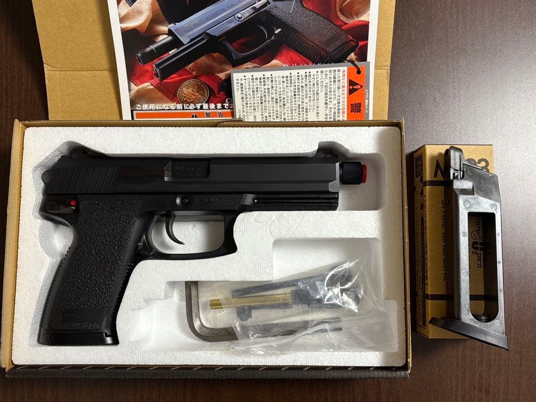 ksc mk23 ソーコム co2