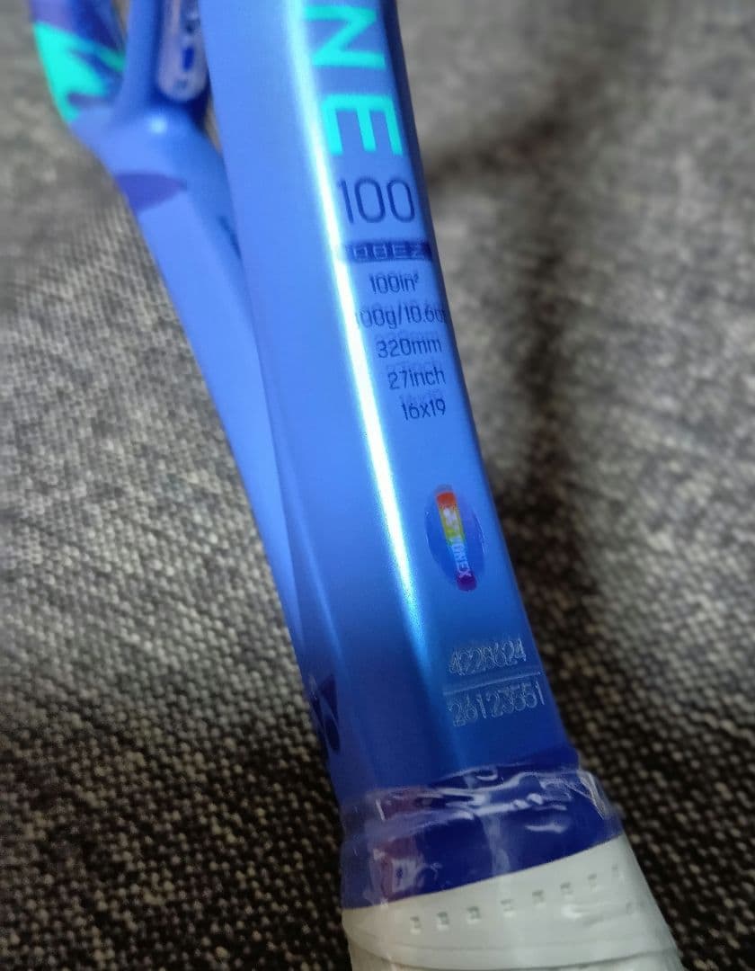新品未使用2025年モデル YONEX EZONE 100