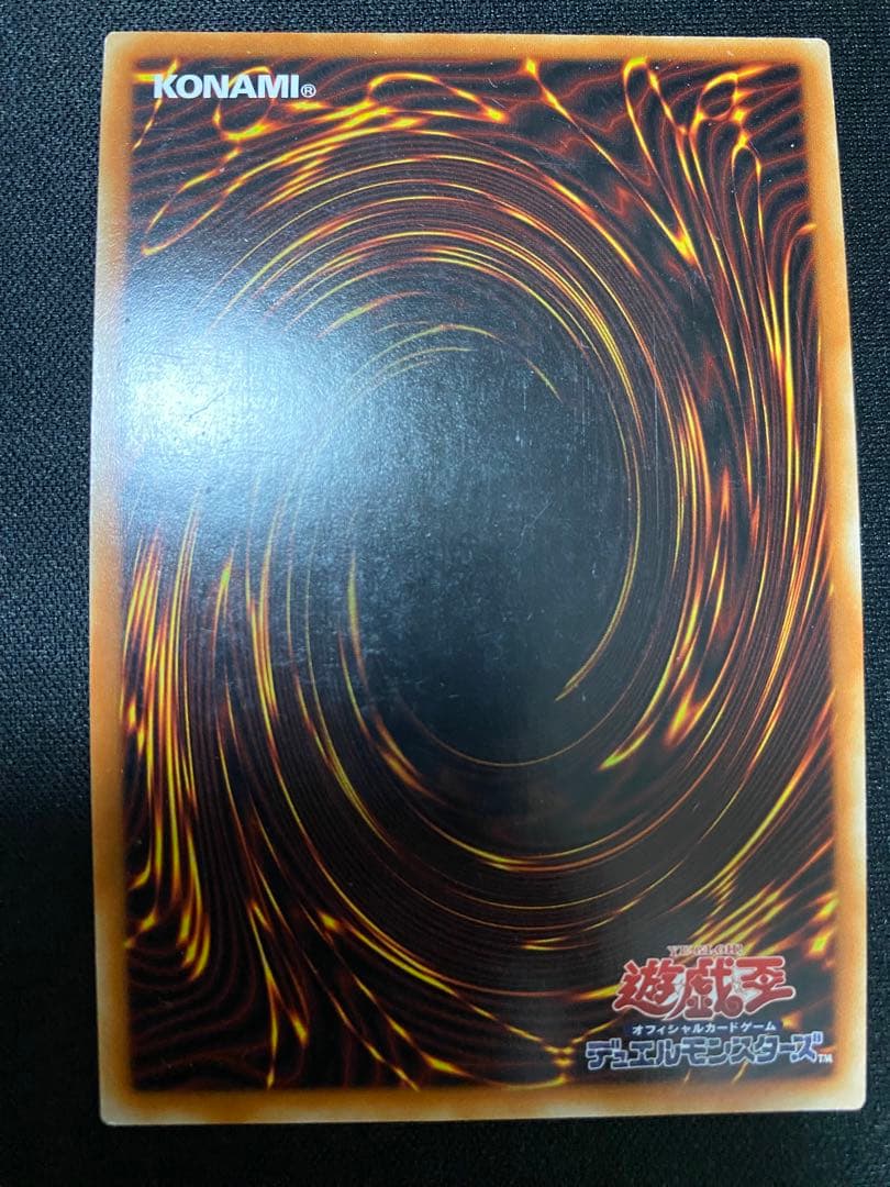 オッドアイズ・ペンデュラム・ドラゴン　アジア　シークレット　シク　3枚　セット