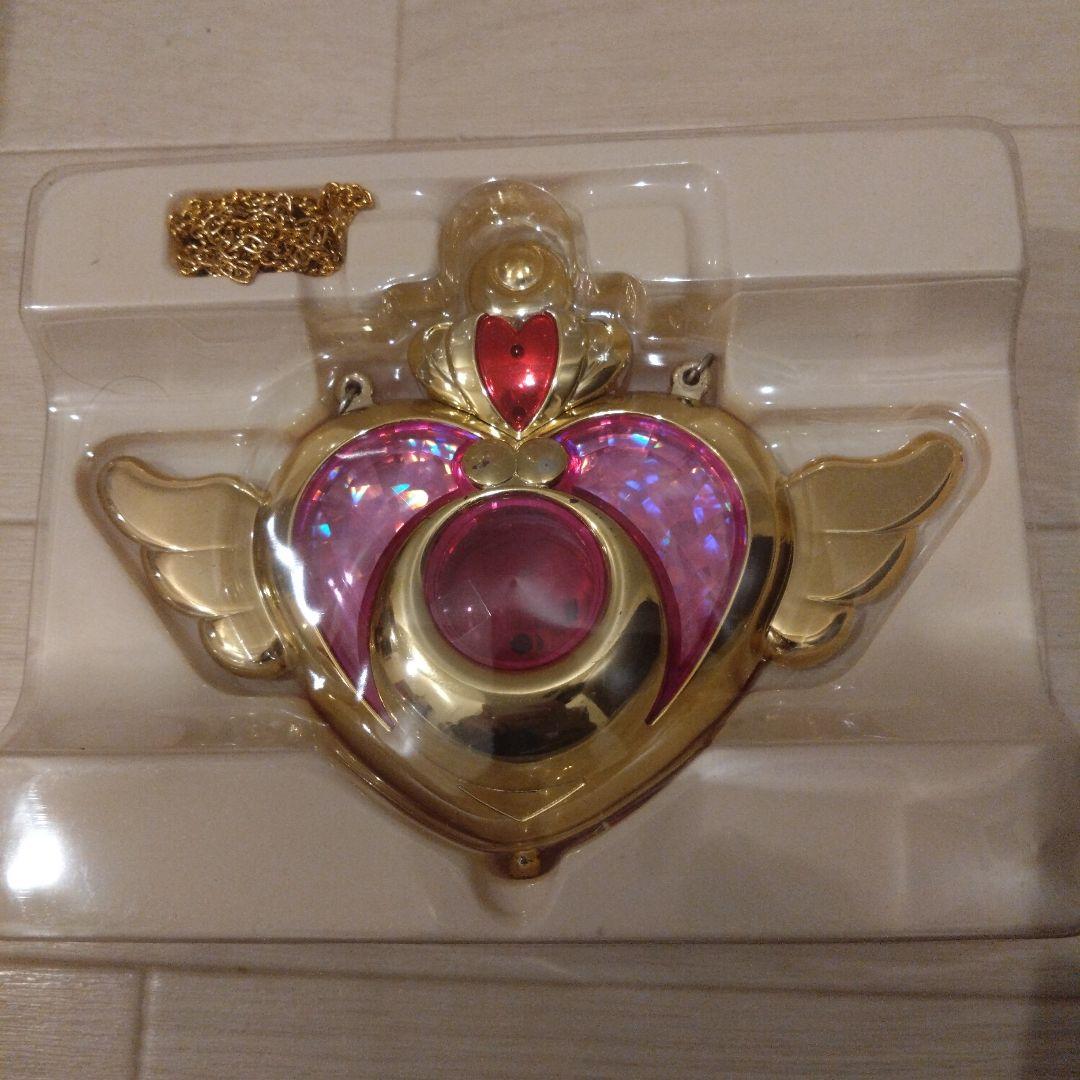 BANDAI セーラームーン　クライシスムーンコンパクト